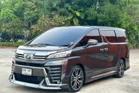 2018จด2019 Toyota Vellfire 2.5 Zg Edition