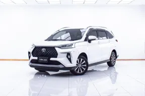 1D428 TOYOTA VELOZ 1.5 SMART AT 2022
