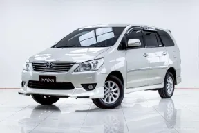 5B679  TOYOTA INNOVA 2.0 V AT 2012