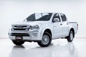 5B613  ISUZU D-MAX 1.9 Ddi S CAB4 MT 2017