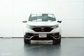 2021 Honda CR-V SUV 