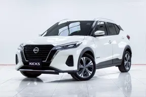 5B707  NISSAN KICKS 1.2 E AT 2022
