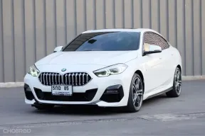2021 BMW 2 Series 2.0 220i รถเก๋ง 4 ประตู 