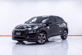 1D171 HONDA HR-V 1.8 E AT 2018