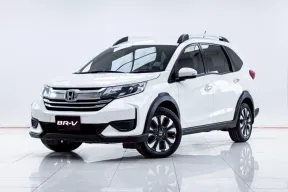 5B672  HONDA BR-V 1.5 V AT 2020