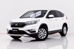 6A959 HONDA CR-V 2.0 [E] 4WD  2016