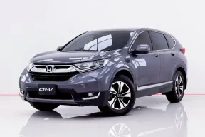 6A978 HONDA CR-V 2.4 E ปี17-23 2018