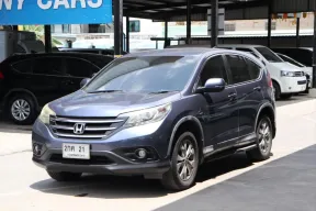2013 Honda CR-V 2.0 E 4WD SUV 