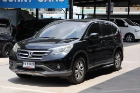 2014 Honda CR-V 2.0 E 4WD SUV 