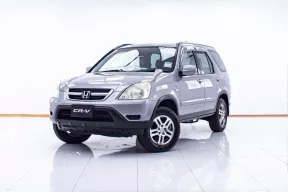  1D491 HONDA CR-V 2.0 E AT 2002