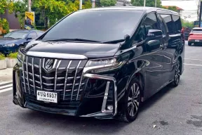 2023 Toyota ALPHARD 2.5 รถตู้/MPV 