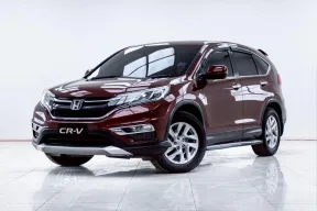 5B732   HONDA CR-V 2.0 E 4WD AT 2016