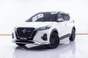 1D438 NISSAN KICKS 1.2 AUTECH AT 2023