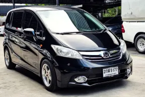 2014 Honda Freed 1.5 E MPV