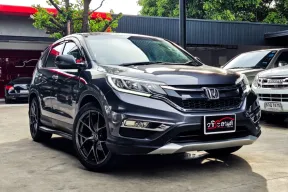2015 Honda CR-V 2.0 SUV 