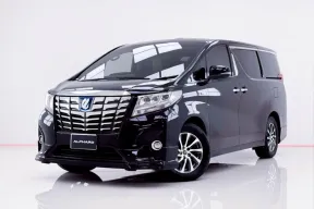 6A969 TOYOTA ALPHARD 2.5 HYBRID  E-FOUR AT 2017