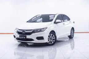 1D441 HONDA CITY 1.5 V+ AT 2017