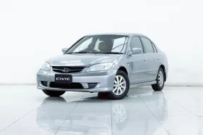 2A908 HONDA CIVIC 1.7 EXi DIMENTION AT 2004