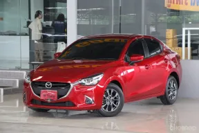 Mazda 2 1.3 High Connect ปี 2019 รถบ้านมือเดียว ใช้น้อยมากเข้าศูนย์ตลอด สวยเดิมทั้งคัน ออกรถ0บาท