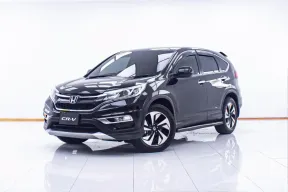 1D482 HONDA CR-V 2.4 EL 2WD MNC AT 2016