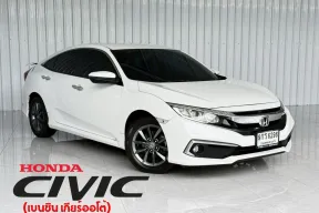 โฉม FC ฟรีดาวน์  Honda CIVIC 1.8 EL i-VTEC รถเก๋ง 4 ประตู 