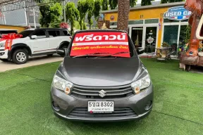 2024 Suzuki Celerio 1.0 รถเก๋ง 5 ประตู ออกรถ 0 บาท