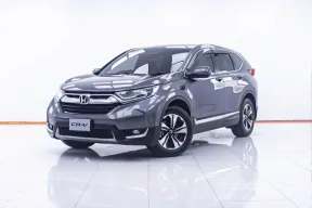  1D518 HONDA CR-V 2.4 S AT 2019