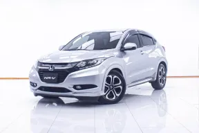 1D466  HONDA HR-V 1.8 E LIMITED AT 2017