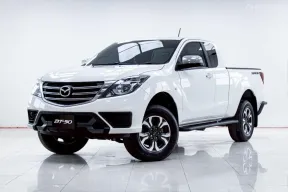 5B749  MAZDA BT-50 PRO 2.2 HI-RACER FREESTYLE CAB 2020