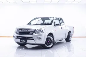 1D485 ISUZU D-MAX 1.9 S CAB MT 2018