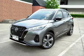 2023 NISSAN KICKS 1.2 VL  