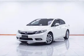 1D480 HONDA CIVIC 1.8 E AT 2012
