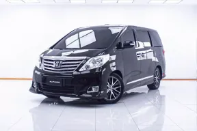 1D525 TOYOTA ALPHARD 3.5 V6 AT 2013