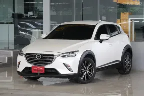 Mazda CX-3 2.0 S ปี 2016 รถบ้านมือเดียว ไมล์น้อยเข้าศูนย์ตลอด สวยเดิมทั้งคันรับประกัน ออกรถ0 บาท
