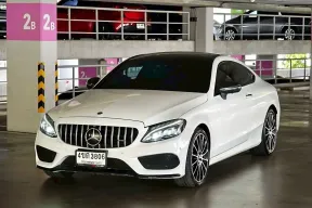 2018 Mercedes-Benz C-Class 2.0 C250 Coupe รถเก๋ง 2 ประตู 
