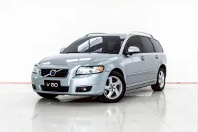 4A733 Volvo V50 2 Wagon 2013 