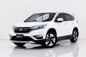  6A995 HONDA CR-V 2.4EL 4WD AT 2015