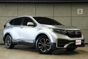 2020 Honda CR-V 2.4 ES 4WD SUV AT รุ่น TOP สุด 5 ที่นั่ง Model Big Minorchange ไมล์เเท้ B6356