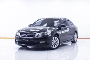 1D492 HONDA ACCORD 2.0 EL NAVI AT 2015