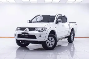 1D514 MITSUBISHI TRITON 2.5 PLUS DOUBLE CAB AT 2012