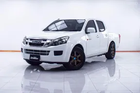  1D542  ISUZU D-MAX 2.5 S CAB4 MT 2015
