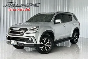 รถครอบครัว 7 ที่นั่ง Isuzu MU-X 3.0 SUV รถมือเดียว