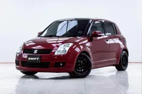 5B794 Suzuki Swift 1.5 รถเก๋ง 5 ประตู 2012 