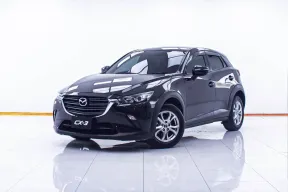 1D571 MAZDA CX-3 2.0 BASE+ AT 2021