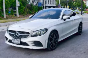 2023 MERCEDES-BENZ C200 2.0 COUPE AMG DYNAMIC สีขาว
