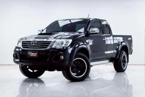 5B789 TOYOTA VIGO 2.5 G PRERUNNER SMARTCAB 2015