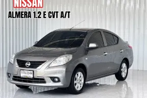 รถบ้าน Nissan Almera 1.2 E รถเก๋ง 4 ประตู รถสภาพดี มีประกัน