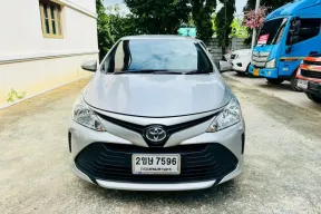 2022 Toyota VIOS 1.5 Entry ประหยัดน้ำมัน แก็ส LPG + น้ำมัน รถเก๋ง 4 ประตู 