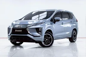 5B821  Mitsubishi Xpander 1.5 GLS-LTD รถตู้/MPV 2018 