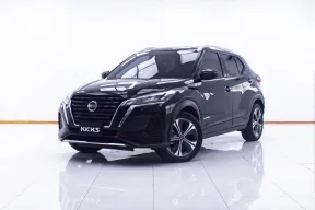  1D609 NISSAN KICKS 1.2 E AT 2021